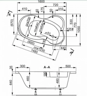 Ванна акриловая Vagnerplast Melite 160x105
