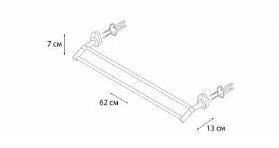 Полотенцедержатель FIXSEN Europa FX-21802