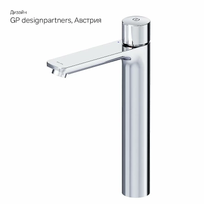 Смеситель для раковины AM.PM X-Joy F85A92500