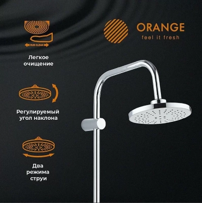 Душевая система Orange Otto M22-933cr хром