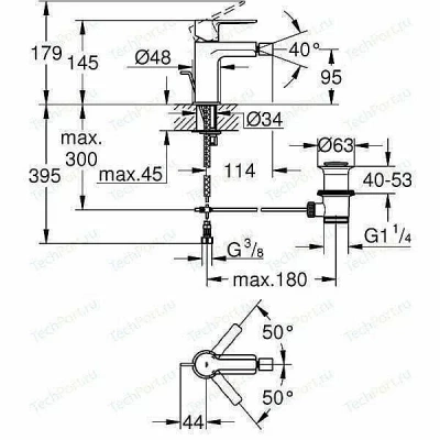 Смеситель для биде Grohe Lineare 33848001