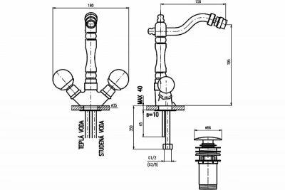 Смеситель для биде Rav-Slezak Brilliance BRILLIANCE121.5/9Z золото