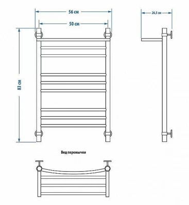 Полотенцесушитель Energy Prestige Modus 80x50