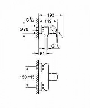 Смеситель для душа DN 15 GROHE Eurostyle Cosmopolitan 33590 002