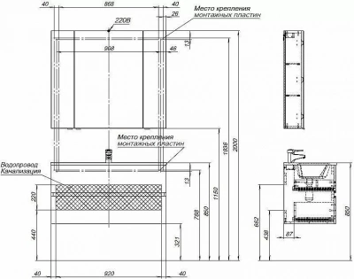 Тумба с раковиной Aquanet Алвита New 277518 100 белый матовый