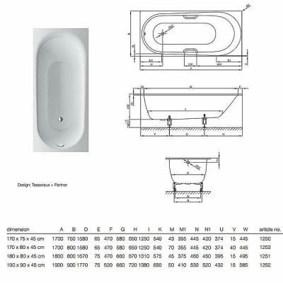 Ванна Bette Comodo 1253-000 PLUS 170x80 Белый