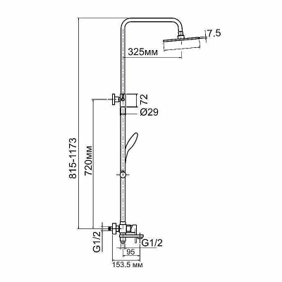 Душевая система Aquanet Quadro FSC1604-2