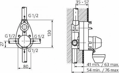 Скрытая часть для настенного смесителя Ideal Standard BUILT-IN A2650NU