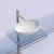 Раковина Ceramica Nova Element 50 CN6056 белая