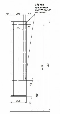 Шкаф-пенал Aquanet Lino (Flat) 35 белый глянец