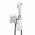 Гигиенический душ Giulini Pablolux FSH20/P хром