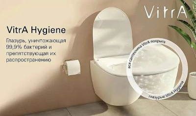 Унитаз Vitra Zentrum 9012B003-7202 с бачком, с крышкой микролифт, белый