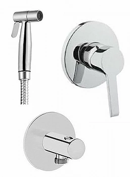 Гигиенический душ со смесителем Vitra HYGIENIC A49271EXP
