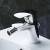 Смеситель для биде AM.PM Spirit 2.1 F71A83100 Смеситель для биде AM.PM Spirit 2.1 F71A83100