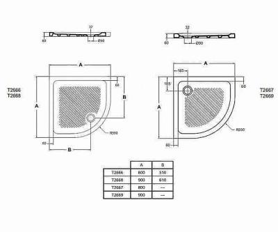 Душевой поддон Ideal Standard Connect T266601 80x80