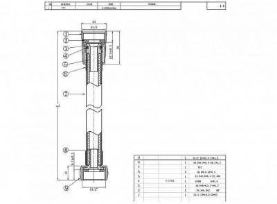 Душевой шланг Bravat P7231N-1-RUS