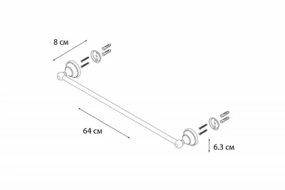 Полотенцедержатель FIXSEN BOGEMA FX-78501