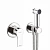 Гигиенический душ Kludi Zenta SL 489980565