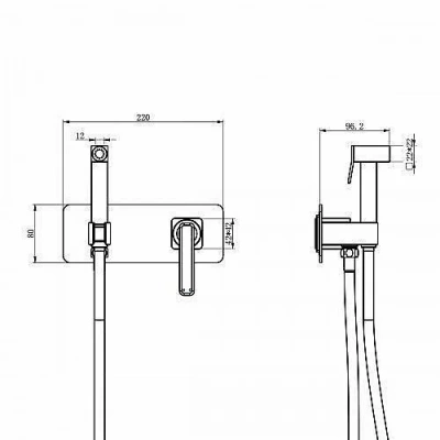 Гигиенический душ Lemark Mista LM6419WG