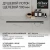 Душевой лоток PAINI Slim Line CH500SLC 50 черный матовый