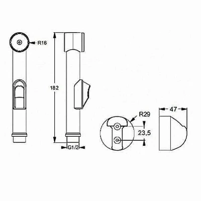 Гигиенический душ Ideal Standard B960941AA