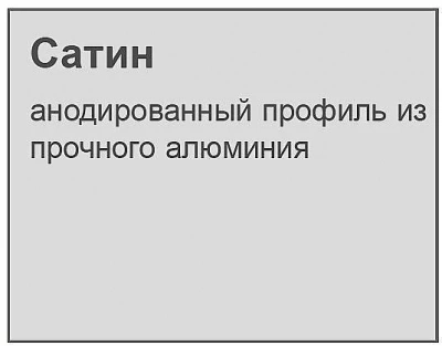 Шторка для ванной Ravak Supernova AVDP3 160х75х75