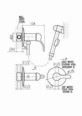 Гигиенический душ Rav-Slezak LABE L547SM