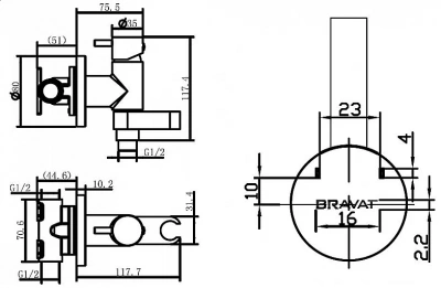 Гигиенический душ Bravat ELER D9137CP-RUS