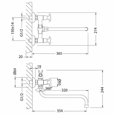 Смеситель для ванны Lemark Flora LM0151C