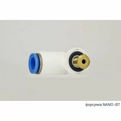 Ванна акриловая Excellent Aquaria ULTRA NANO WAEX.AQU14.ULTRANANO.GL 140x70 белая с гидромассажем