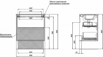 Тумба с раковиной Aquanet Милан 336373/329254 70 дуб рошелье