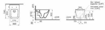 Унитаз Vitra INTEGRA SQUARE 7082B003-7209 безободковый, белый