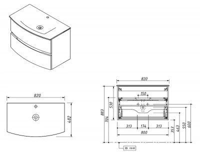 Тумба с раковиной Caprigo Integra 13912-В231 GC18R 13912 80 белый