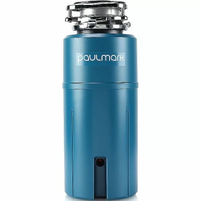 Измельчитель отходов Paulmark Intenso I-800 хром