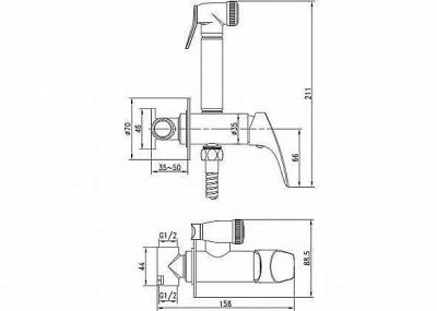 Гигиенический душ Aquanet Atletic AF310-52C