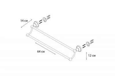 Полотенцедержатель FIXSEN BOGEMA FX-78502