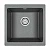Мойка кухонная Paulmark Brilon PM404800-DG Серая