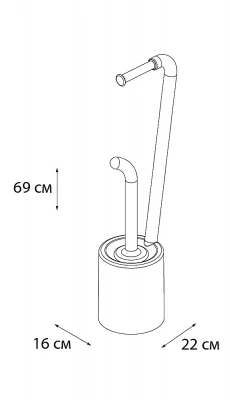 Стойка напольная FIXSEN WENDY FX-7032-02