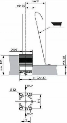 Встраиваемый смеситель Ideal Standard Melange A6133NU