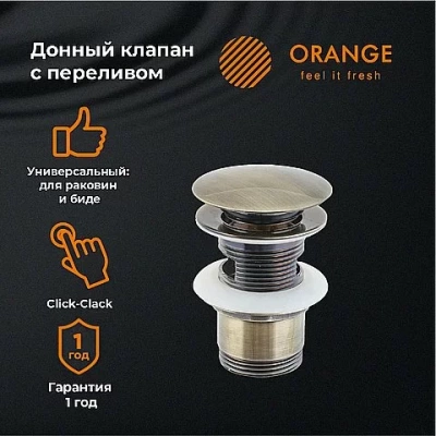 Донный клапан Orange X1-004br бронза