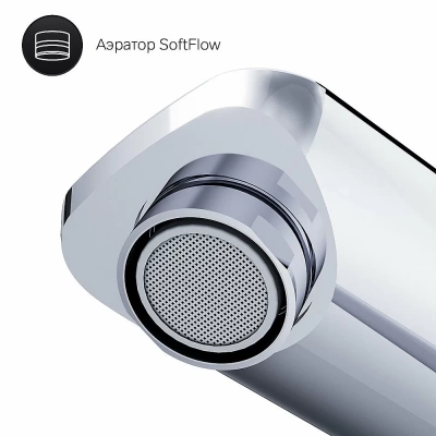 Смеситель для раковины AM.PM X-Joy F85A92500