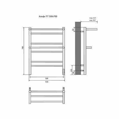 Полотенцесушитель Aquatek Альфа П7 500х700 AQ EL RRP0770BL черный муар