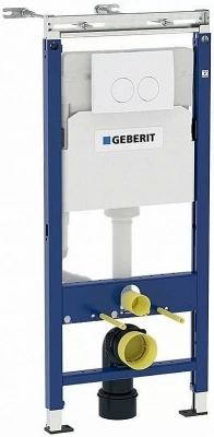 Унитаз подвесной Geberit Renova Compact 500.122.TC.R белый, с крышкой микролифт, с инсталляцией, безободковый