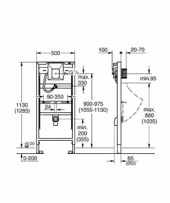 Инсталляция для писсуара Grohe Rapid SL 38786001