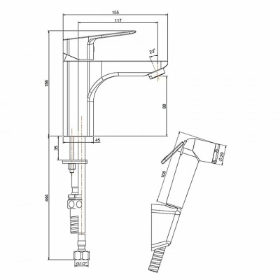 Смеситель для раковины PAINI Viva Style P4CR205/574 с гигиеническим душем, хром