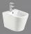 Биде подвесное Belbagno FLAY-R BB053BH Биде подвесное Belbagno FLAY-R BB053BH