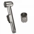 Гигиенический душ Iddis Optima Home 010SB0Gi20