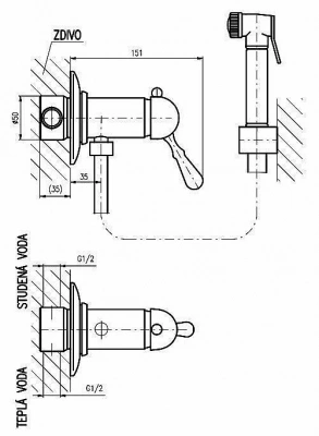 Гигиенический душ со смесителем RAV-SLEZAK LABE L047SM