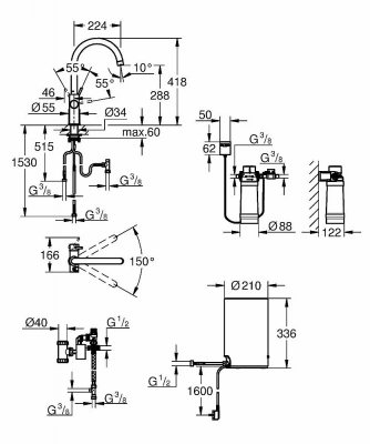 Смеситель для кухни Grohe Red II 30083DC1
