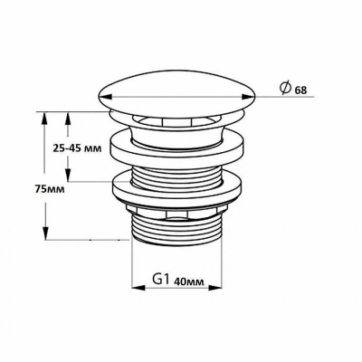 Донный клапан CREAVIT SF032-B